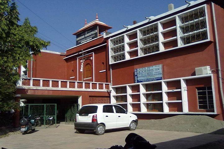 https://cache.careers360.mobi/media/colleges/social-media/media-gallery/14999/2020/1/25/Campus View of Ramkrishna Mahavidyalaya Tripura_Campus-View.jpg